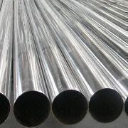 产品名称：Stainless Steel Pipes
产品型号：
产品规格：